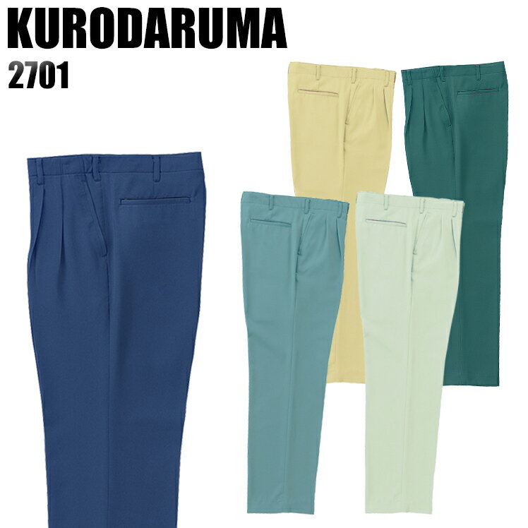 ��� ����� ���ܥ� �ѥ�� ��ȥ��ܥ� ��������� �ġ����å� ����å��� 2701 ������ ����� W70-120