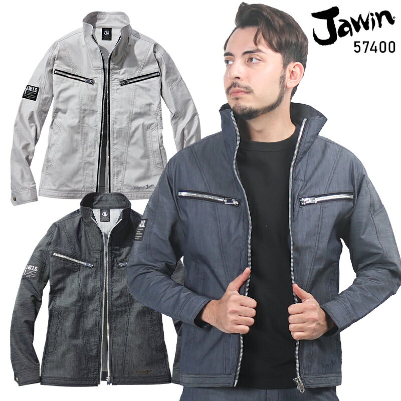 Jawin ストレッチ 長袖