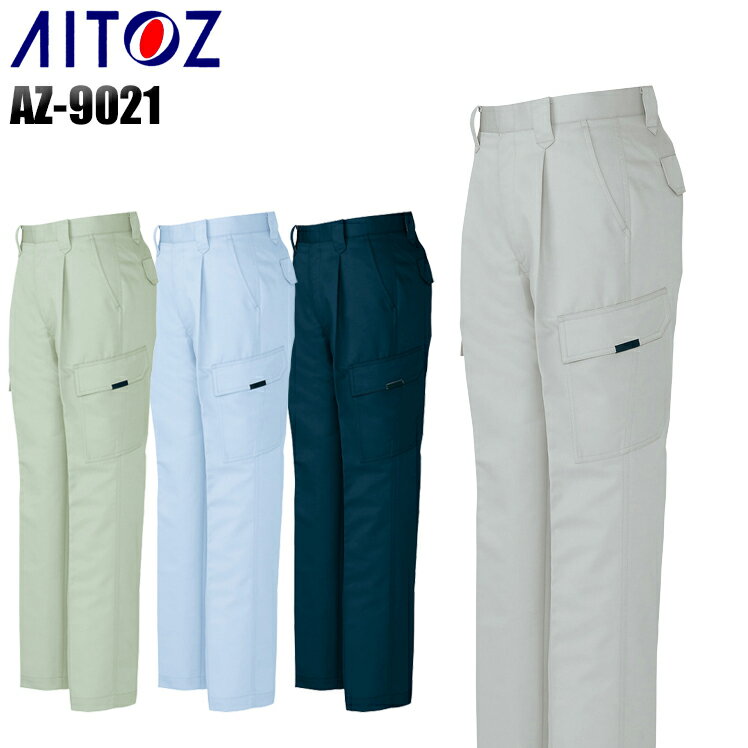 ��ȥ��ܥ� ����� ������ �������ѥ�� ��󥿥å� �����ȥ� ��� ����� ��������� AZ-9021 AITOZ W70-130