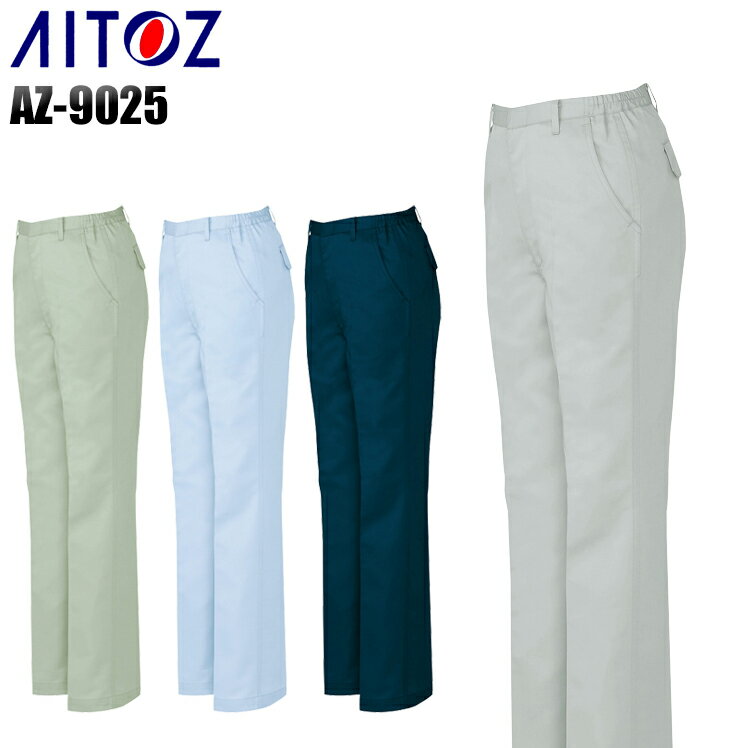 ����� ��ȥ��ܥ� �����ȥ� ���㡼��󥰥Ρ����å��ѥ�� AZ-9025 ��ǥ����� ������ ����� S-5L