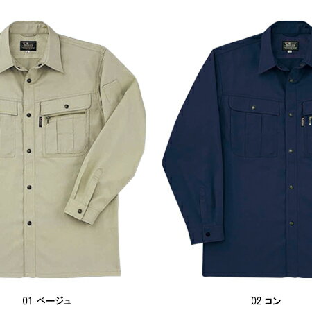 作業服 作業着 ワークユニフォーム 春夏用 長...の紹介画像3
