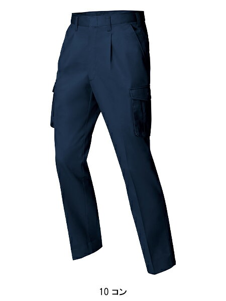 作業ズボン 作業服 秋冬用 カーゴパンツ ジーベック メンズ 作業着 ワークウェア 1283 XEBEC W70-120 3