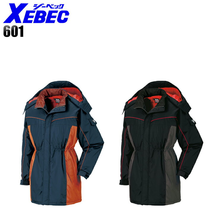 防寒着 ドカジャン ジーベック 防水防寒コート 601 メンズ 秋冬用 作業服 作業着 M-5L