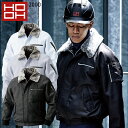 防寒着 ドカジャン 作業着 防寒ブルゾン メンズ 作業服 鳳皇 2000 村上被服 M-8L
