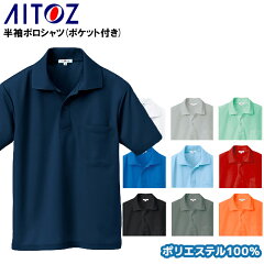 https://thumbnail.image.rakuten.co.jp/@0_mall/taf-motion/cabinet/item31/005-az-10579_1.jpg