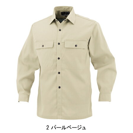 作業服 コーコス信岡 長袖シャツ P-6698...の紹介画像3