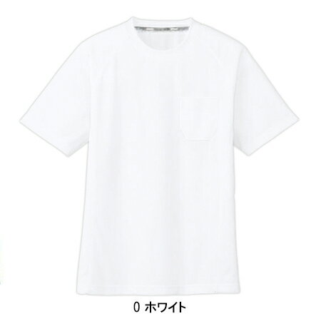 半袖Tシャツ ポケット付 吸汗速乾 コーコス信岡 メンズ レディース 男女兼用 イン...