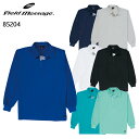 作業着 ポロシャツ 長袖 ポケット付き 吸汗速乾 メンズ レディース 作業服 自重堂 85204 SS-5L