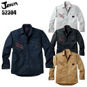 作業服 自重堂 Jawin 長袖シャツ 52304 メンズ 秋冬用 作業着 上下セットUP対応 S〜5L