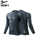 Jawin 長袖コンプレッション ローネック ロングスリーブ インナーシャツ 作業服 ジャウィン 裏起毛 吸湿発熱 帯電防止 消臭 抗菌 メンズ 作業着 582...
