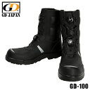 GD JAPAN 安全靴 半長靴 耐油 メンズ gd-100 ジーデージャパン 25-28cm