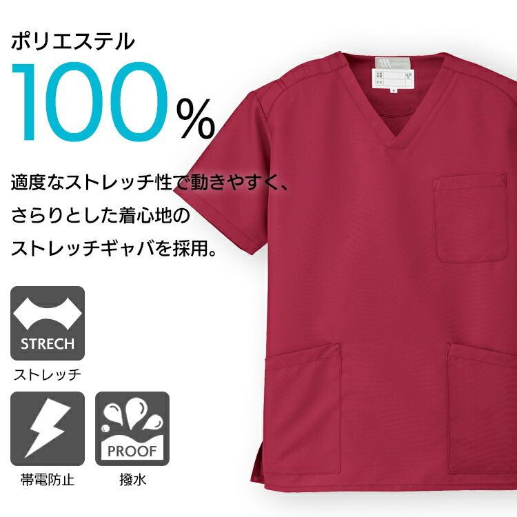 ��˥ե����� �����ȥ� �˽����ѥ������ 861405 ��� ��ǥ����� �����ӥ�SS- 6L