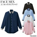 ユニフォーム ボンマックス BONMAX 男女兼用リブシャツ FB4565U メンズ レディース サービスSS- 4L