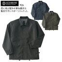 防寒着 ドカジャン 作業着 防寒コーチジャケット 撥水 作業服 メンズ ホシ服装 926 S-4L