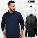 作業着 ポロシャツ 長袖 ポケット付き 吸汗速乾 寿ニット 作業服 2117 M-3L