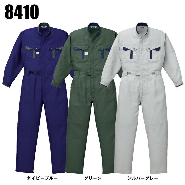 ����� ����� �����˥ե����� Ĺµ�Ĥʤ��� ����ä�����ȥХ� Auto-Bi 8410 �ݥꥨ���ƥ�90����10�� ���