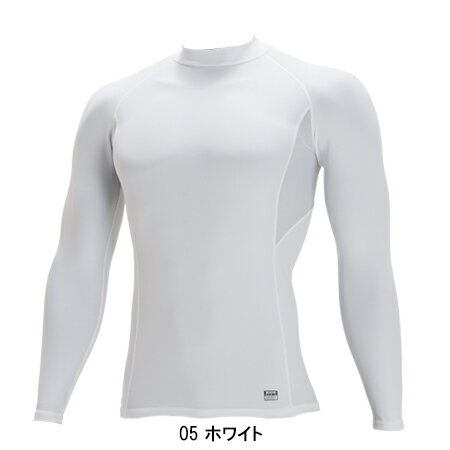 TSデザイン TS DESIGN ハイネックロ...の紹介画像3