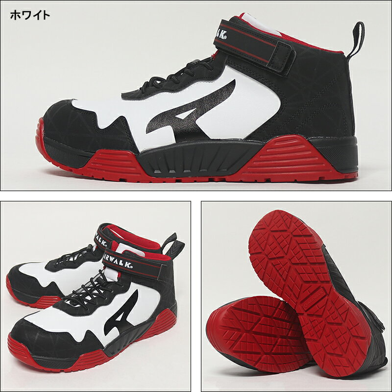 ������ ��˥��� �������ˡ����� AW-950 �ϥ����åȡ��ߥåɥ��å� ɳ������ ��� ��ȷ� 25cm-28cm