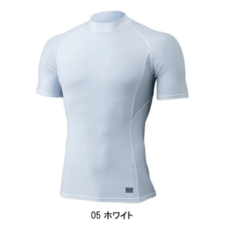 TSデザイン TS DESIGN 半袖コンプレッション ハイネック インナーシャツ 作業服 接...