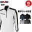 作業服・作業着・ワークユニフォーム長袖ポロシャツ 中国産業 CUC 1720メンズ