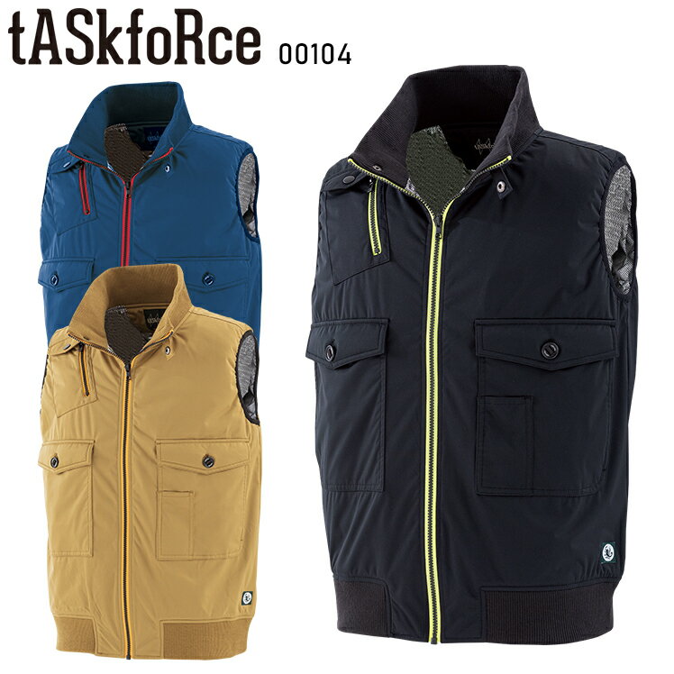 作業服 防寒ベスト 防寒着 中綿ベスト メンズ 作業着 00104 大川被服 TASK FORCE tASkfoRce(R) S-XO