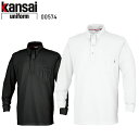 ƕ 핞 KANSAI UNIFORM |Vc KS-574 00574 Y fB[X I[V[Yp ƒ Ci[ zSS-5L