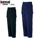 ƕ 핞 KANSAI UNIFORM J[Spc K3095 30956 Y H~p ƒ ѓdh~ 70-120