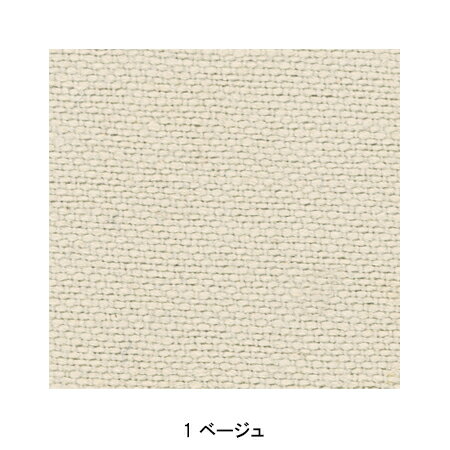 作業服・作業着・鳶 服 トビシャツ 寅壱 TO...の紹介画像3