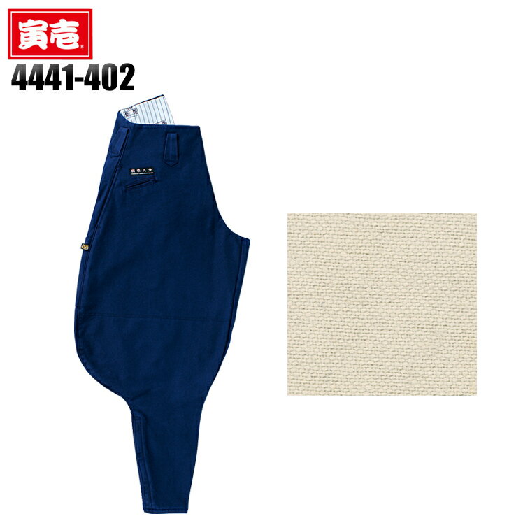 ����� ����� �����˥ե����� �Ұ�Ȭʬ �Ұ� TORAICHI 4441-402 ��100�� ���