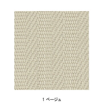 作業服・作業着・鳶 服超超ロング八分 デニム かっこいい・おしゃれ寅壱 TORAICHI 3942-418綿100%メンズ