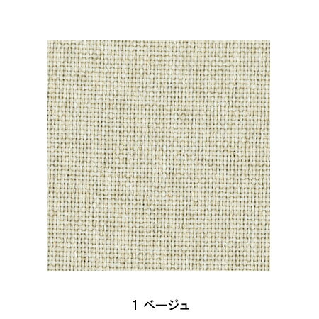 作業服・作業着・鳶 服 超超ロング八分 寅壱 ...の紹介画像3