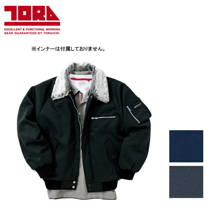 楽天市場】寅壱 ドカジャン(安全・保護用品|DIY・工具):花 楽天市場】寅壱 ドカジャン(安全・保護用品|DIY・工具):花