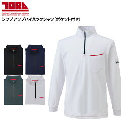 https://thumbnail.image.rakuten.co.jp/@0_mall/taf-motion/cabinet/item45/10006399_1.jpg