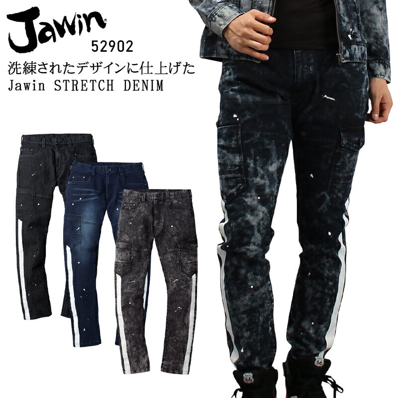 ƕ d Jawin J[Spc 52902 Y H~p ƒ73- 112