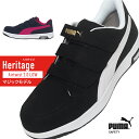【在庫処分】安全靴 プーマ puma AIRTWIST 2.0 LOW エアツイスト 2.0 マジック ヘリテイジ Heritage おしゃれ 25cm-28cm