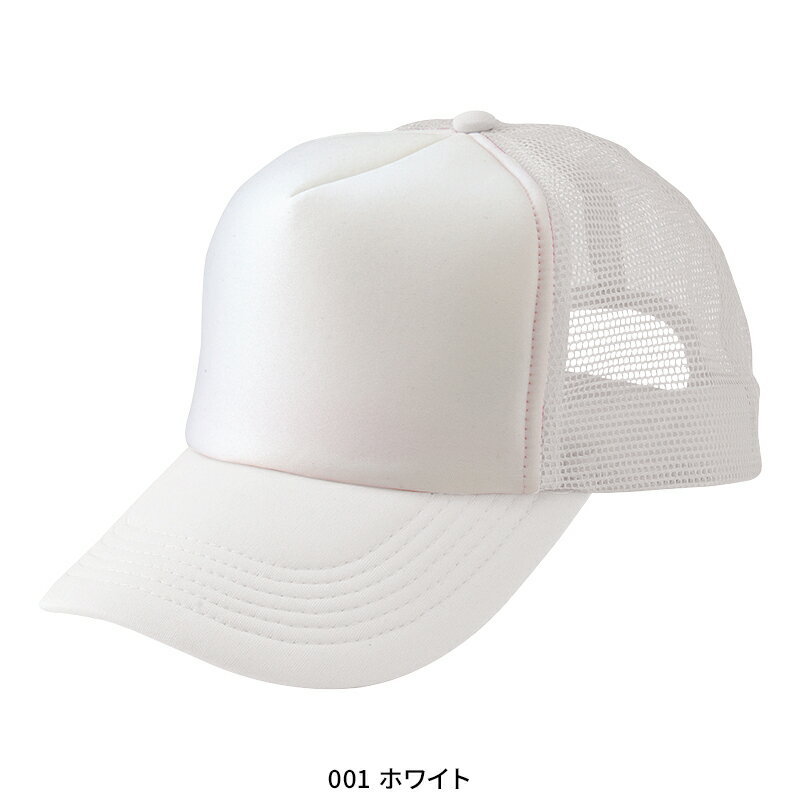 AITOZ ����ꥫ���å��奭��å�(MC31/3100) �ղơ����߷��ѡʥ����륷�������Ǻ�� �˽����� 66315 �����ȥ� ����� ����� F