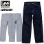  ȥܥ Lee workwear ڥ󥿡ѥ LWP63001 ǥ 륷  S-XL