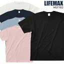 LIFEMAX オーガニックコットンTシャツ 春夏・秋冬兼用(オールシーズン素材) 男女兼用 mst1103 ボンマックス 作業服 作業着 110-XXL