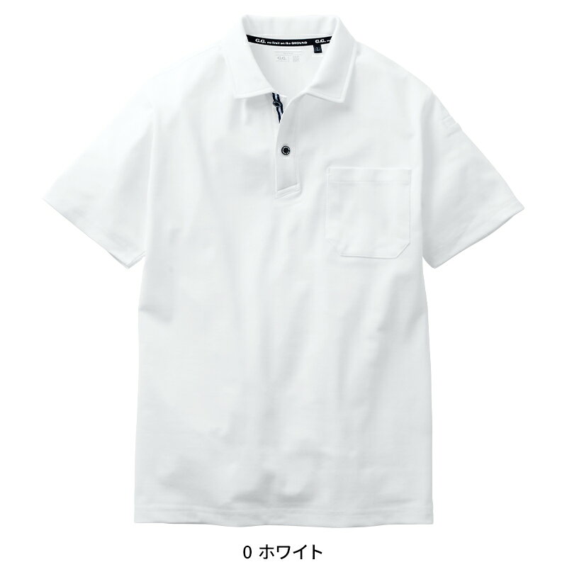 SOWA 半袖ポロシャツ(胸ポケット付き) シーズン 男性 7325-51 桑和 作業服 作業着 ...
