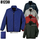 作業服 作業着 ワークユニフォーム 春夏用 ジャケット 自重堂 Jichodo 81230 ポリエステル100% メンズ