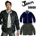 防寒着 ドカジャン 作業着 防寒ジャンパー 中綿入り 裏メッシュ Jawin メンズ 作業服 58600 自重堂 M-4L