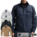 作業服 Z-DRAGON 秋冬用 作業着 長袖ブルゾン ジャンパー ジャケット メンズ レディース 男女兼用 71500 ジードラゴン 自重堂 ワークウェア S...