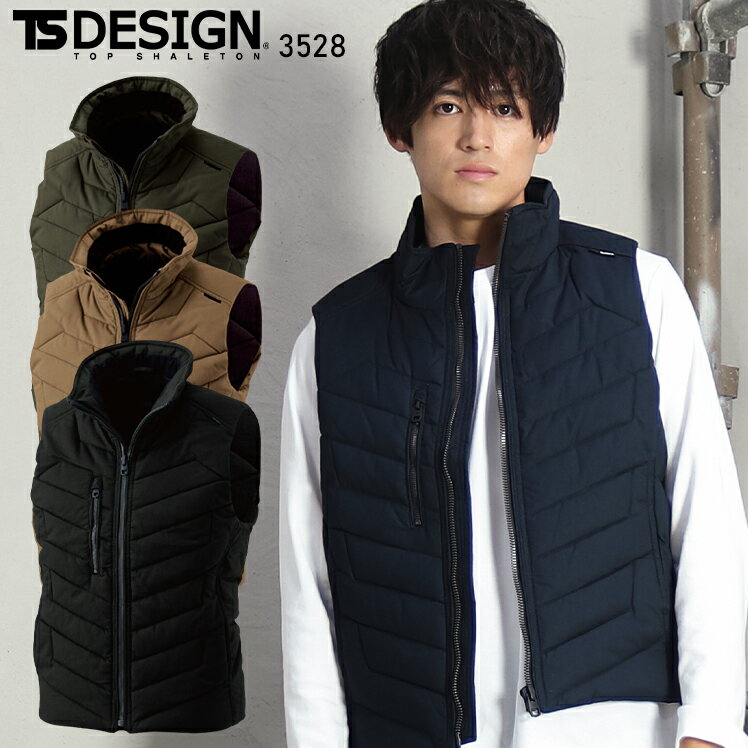 防寒着 作業服 TS-DESIGN ライトウォームベスト 3528 メンズ レディース 秋冬用 作業着 S〜6L