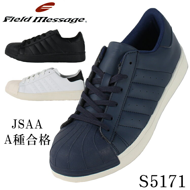 5/15ꡪΨ2ʬ11100%ݥȥХåCP ץȥ꡼۰ Ʋ ˡ S5171 å ɳ  ǥ ȷ JSAAA 22cm-30cm