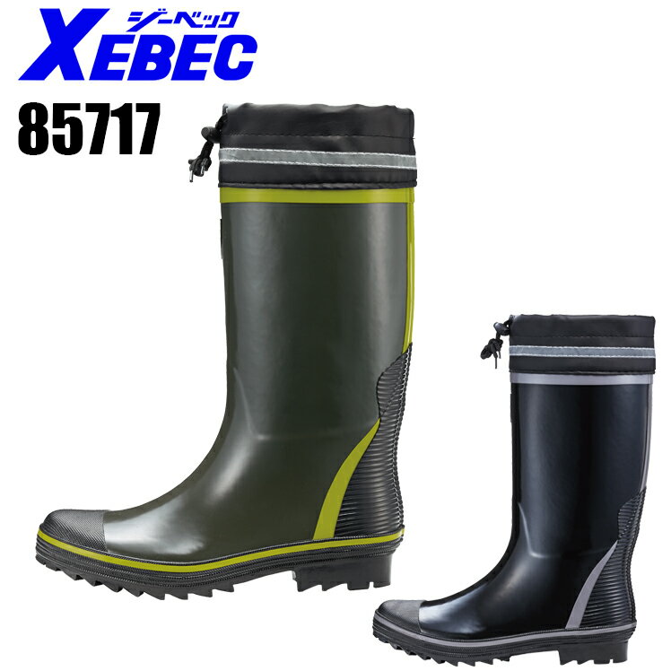 5/10ꡪΨ2ʬ11100%ݥȥХåCP ץȥ꡼ۥ٥å ȷ ĹĤʤ85717 ȷ XEBEC