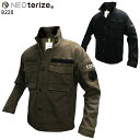 NEOtrize SSL フィールドジャケット 作業服 秋冬用 メンズ 8220 ネオテライズ 作業着 S-4L