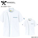 医療・メディカル・ユニフォームWHISEL ホワイセル メンズケーシー WH12015 メンズ 医療・メディカル・ユニフォーム SEKマークS-5L