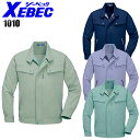 作業服 秋冬用 長袖ブルゾン ジーベック メンズ 作業着 ジャンパー ジャケット ワークウェア 1010 XEBEC S-5L