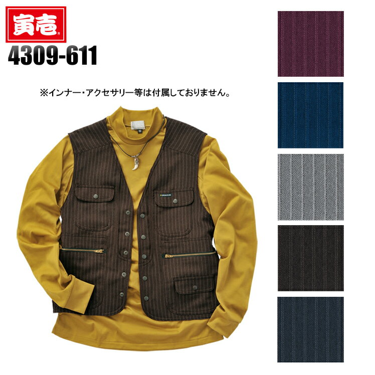 楽天市場】グレー ベスト(作業着・作業服|安全・保護用品 楽天市場】グレー ベスト(作業着・作業服|安全・保護用品
