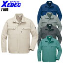 作業服 秋冬用 長袖ブルゾン ジーベック メンズ 作業着 ジャンパー ジャケット ワークウェア 7100 XEBEC S-5L